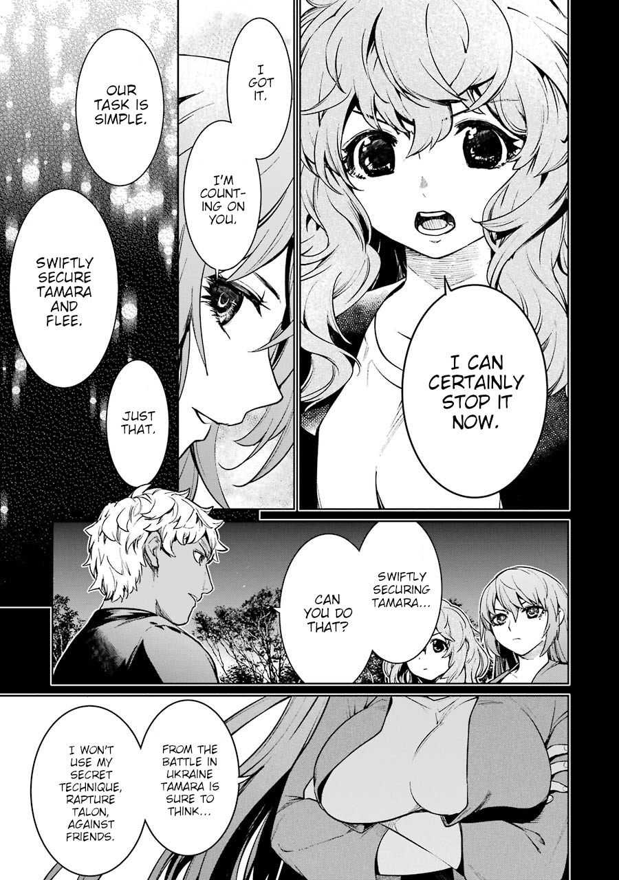 Mahou Shoujo Tokushuusen Asuka Chapter 42 9